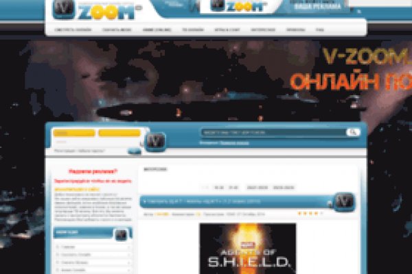 Mega darknet market ссылка megazerkalo