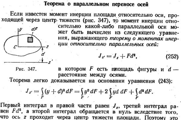 Мега даркнет википедия